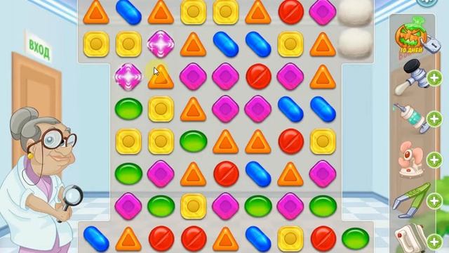 Игра интерны: три в ряд прохождение уровень 135 смотреть онлайн