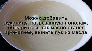 КАК ПРИГОТОВИТЬ ХЕ ИЗ КУРИЦЫ? Яркое и пикантное хе из курицы по-корейски с морковью и луком