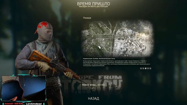 Квесты! №12