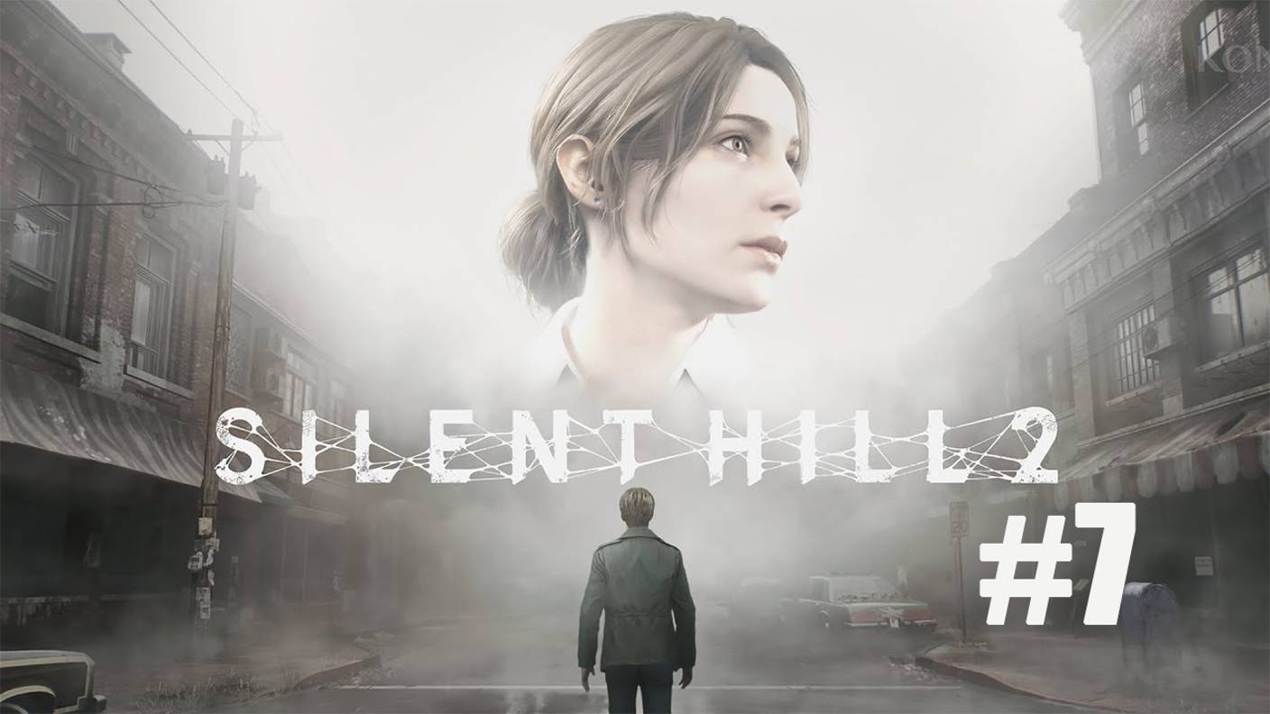 SILENT HILL 2 REMAKE. Прохождение часть 7. Больница Silent Hill.