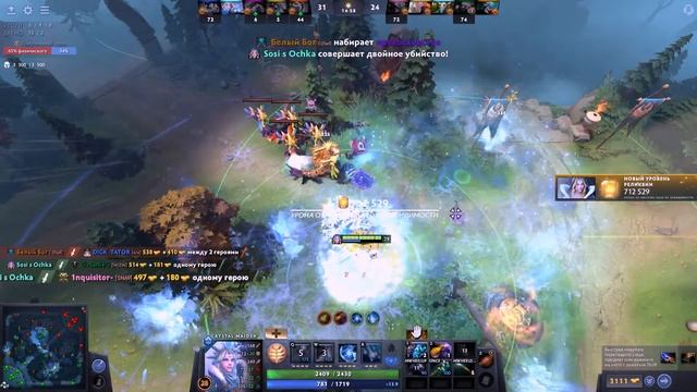 топ сапорт 5 поз няша смотреть онлайн