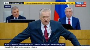 ЖЕСТКОЕ выступление Жириновского! Отчет Правительства перед Государственной Думой