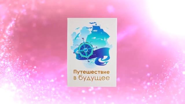 Книги, несущие Свет - для широкого распространения среди дружественных каналов, сайтов, библиотек смотреть онлайн
