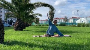 Утренняя разминка. Придаёт энергию, силы и бодрость.