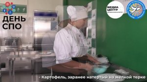 Навыки для жизни