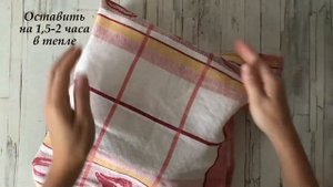 Заливной хлеб