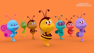 Игра в пираты| Веселые песни для детей | Мультфильмы | Любимые насекомые - Bichikids