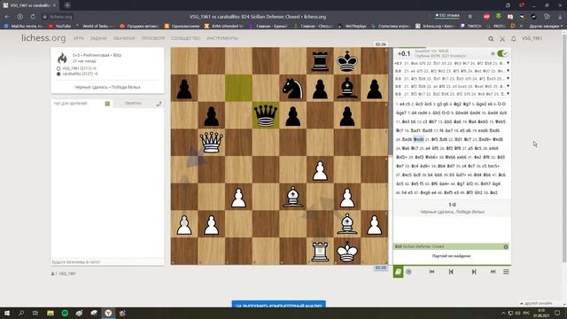 Сицилианская защита. Блиц 5+3. Жертва пешки в дебюте! Чёткий миттельшпиль! Поучительный эндшпиль! смотреть онлайн