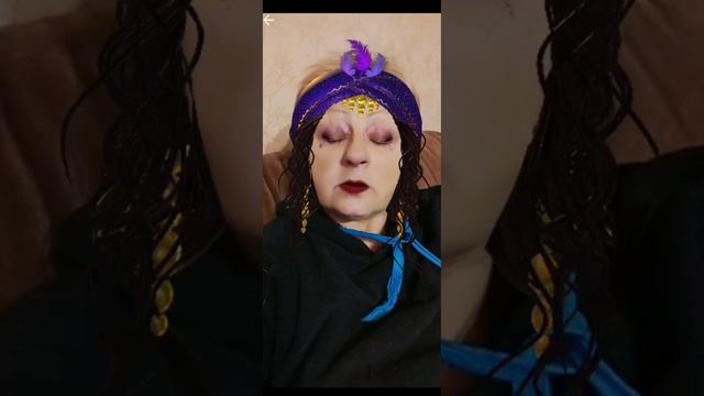 Когда сильно обидчивая