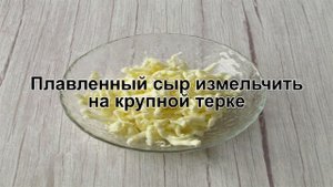 КАК СВАРИТЬ СЫРНЫЙ СУП ПЮРЕ? Нежный и питательный суп-пюре с плавленный сыром и курицей