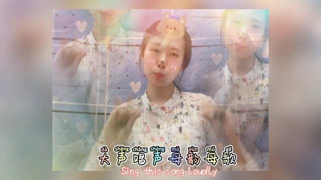 汉语拼音歌chinese Pinyin Song/Китайская азбука за три минуты.