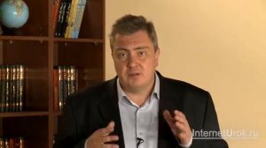 Начало Петровских преобразований