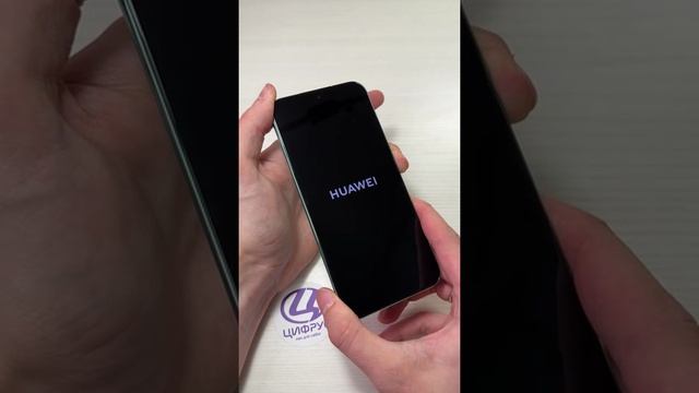 Huawei Nova 11 - распаковка #Цифрус