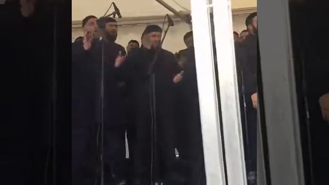 Красивый Назам