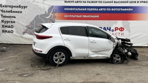 Обзор перед разбором Kia Sportage