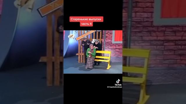 30 марта 2024 г. смотреть онлайн