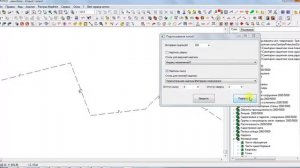 Подписывание линии в ГИС Ингео
