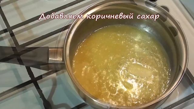 УЖ ОЧЕНЬ ВКУСНО!  Крылышки баффало в духовке  ЗАКУСКА К ПИВУ!