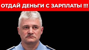 Новосибирцы оплатят коммерческие риски строителя станции Спортивная