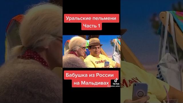 31 марта 2024 г. смотреть онлайн
