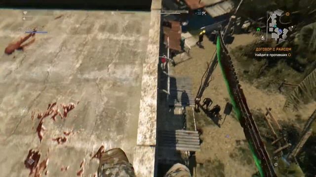 ГРЯЗНАЯ РАБОТЁНКА ДЛЯ РАИСА. (Прохождение Dying Light #4). смотреть онлайн