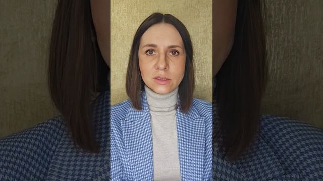 Зависимость от восприятия себя другими людьми. Аутоагрессия.
