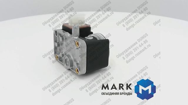 DUNGS GW 50 A5 225939 Датчик реле давления  - ООО МАРК