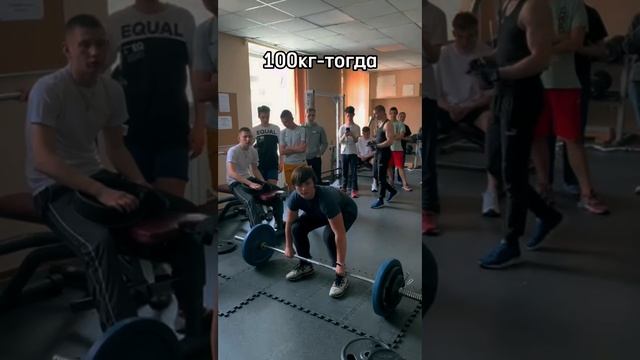 чутка добавил в тяге тгк:gogster_100kg