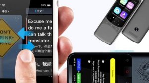 Карманный переводчик – ваш верный спутник в любом путешествии