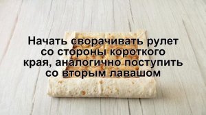 КАК ПРИГОТОВИТЬ ШТРУДЕЛЬ ИЗ ЛАВАША? Быстрый яблочный штрудель из лаваша в духовке