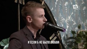 Любовь Христа _ Христианские песни _ Счастливой субботы