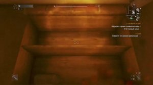 Dying Light. Газовый запас. Прохождение от SAFa