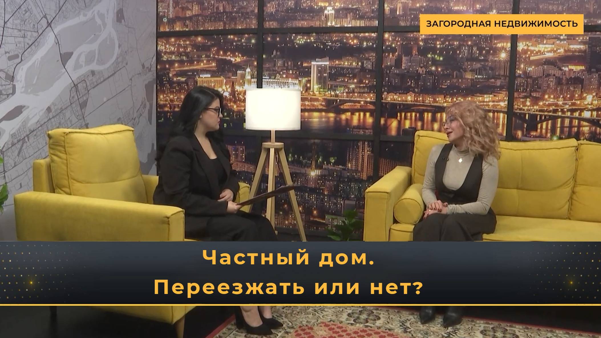 Гость на вечернем канале Прима, Анна Князева - представитель застройщика КнязевГрад.