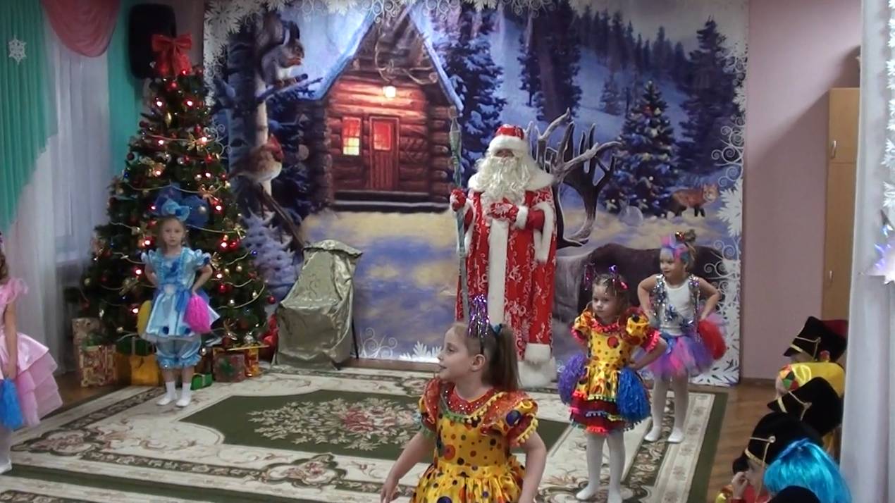 Танец Хлопушек (Новый год) смотреть онлайн