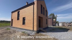 Дом 117м2 из кирпича
