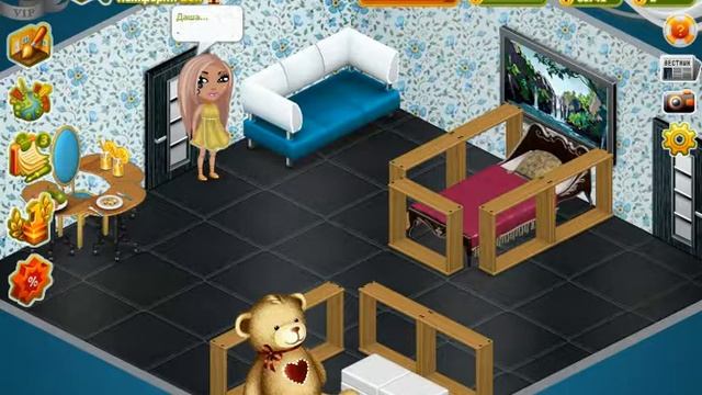 Рум тур по моей квартире....Аватария смотреть онлайн