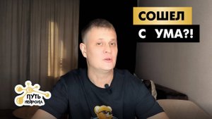 Покупаю акции на ИИС в ВТБ.