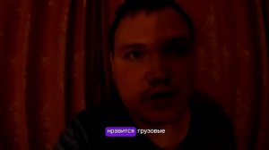Бродяга Юра - кто я такой? расскажу в этом видео.
