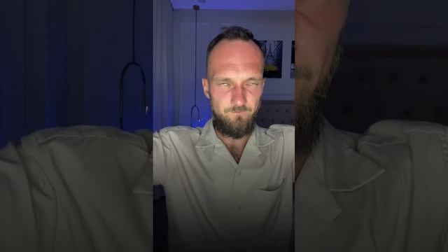 ✨Практика: «Наполнение Божественным Светом»