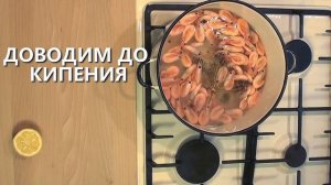 УЗНАЙ ХИТРОСТИ ПРИГОТОВЛЕНИЯ Как варить варено замороженные КРЕВЕТКИ ПРОЩЕ ПРОСТОГО