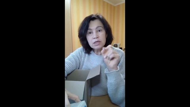 Распаковка. Что купила в SW (Сибирском здоровье) смотреть онлайн