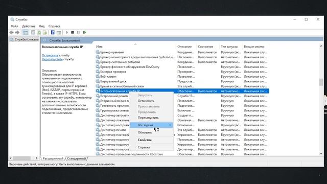 Что делать если КС:ГО (CS:GO) не запускается в Стиме? - Решение! смотреть онлайн