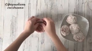 ЧАСТО ГОТОВЛЮ ВМЕСТО КОТЛЕТ  Куриные гнезда  ВКУСНО, НЕ ТО СЛОВО!