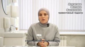 Как правильно подготовиться к сдаче анализов?