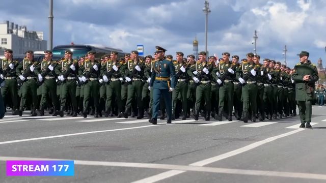 ГЕНЕРАЛЬНАЯ РЕПЕТИЦИЯ ПАРАДА 2024