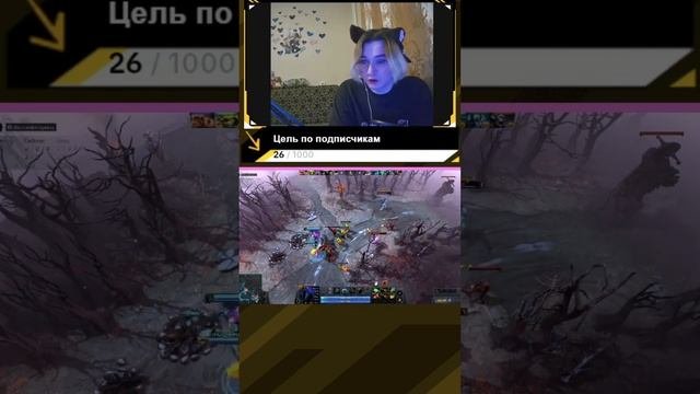 шизик ты с кем общаешься? #игры #dota2 #дота2