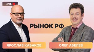 Турецкий сценарий и сигнал от ЦБ: что важно знать?