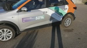 Делимобиль КИА Рио Х (хэчбэк) ат.