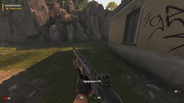 Serious Sam 4. смотреть онлайн