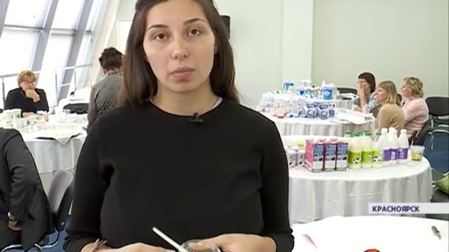 В Красноярском крае выбирают лучшие продовольственные товары смотреть онлайн